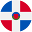 republica-dominicana